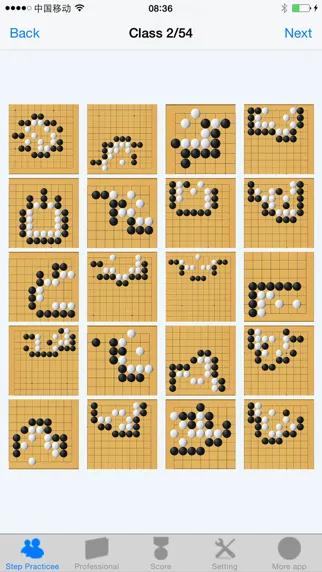Go Game - Life And Death স্ক্রিনশট