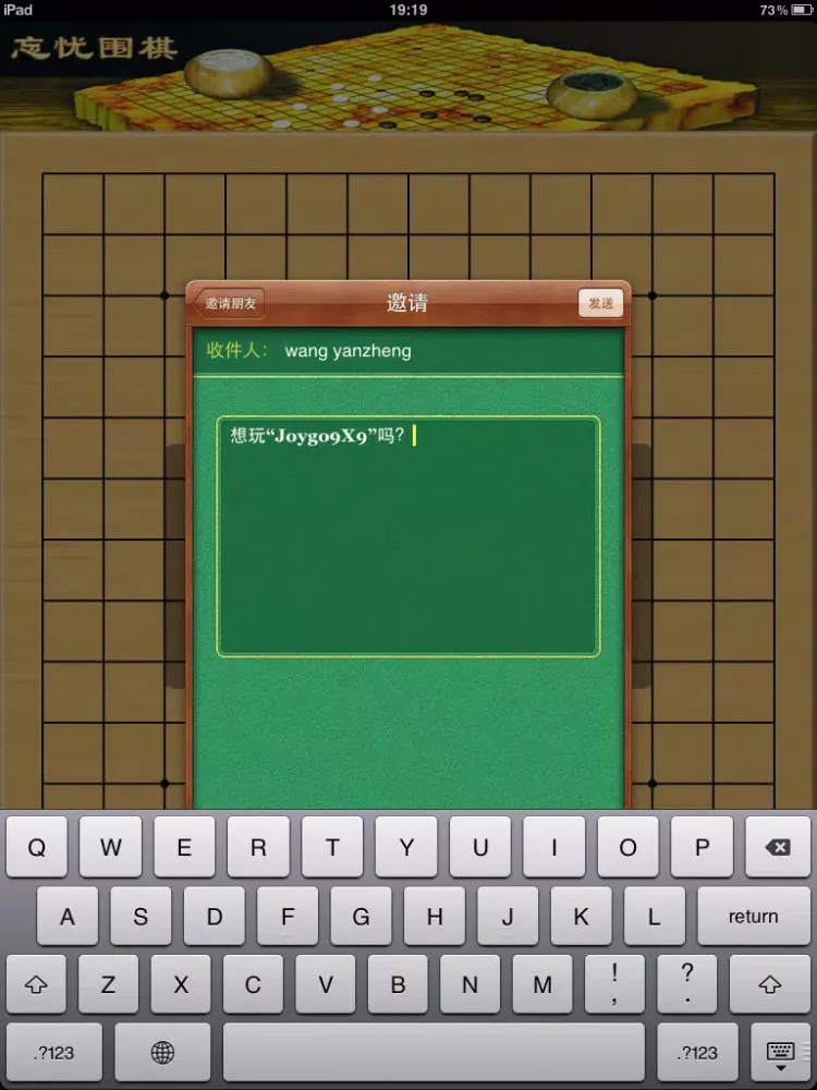 joygo9x9 iPad  سکرین شاٹس