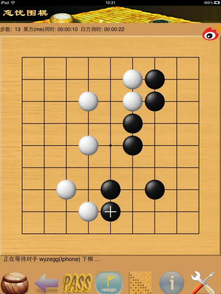 joygo9x9 iPad  سکرین شاٹس