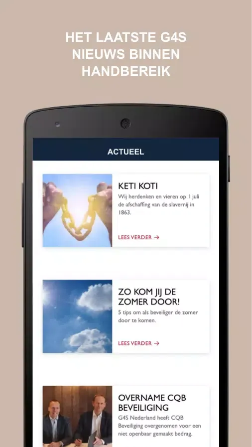 G4S Connect Nederland Screenshots
