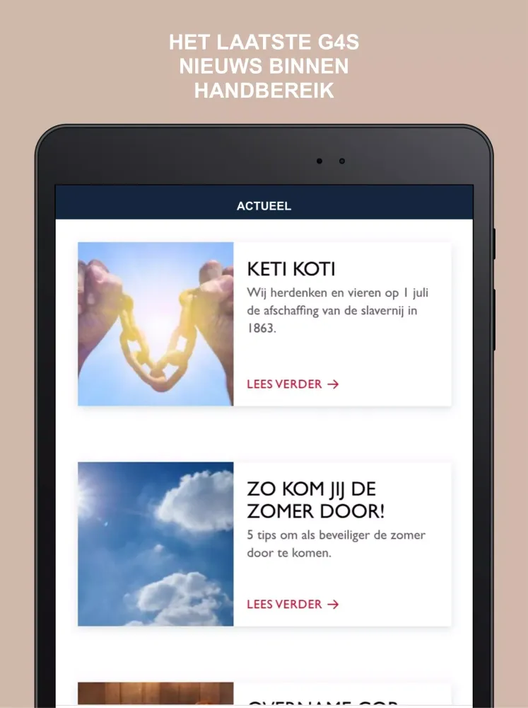G4S Connect Nederland Screenshots