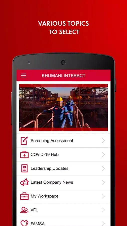 Khumani Interact應用截圖