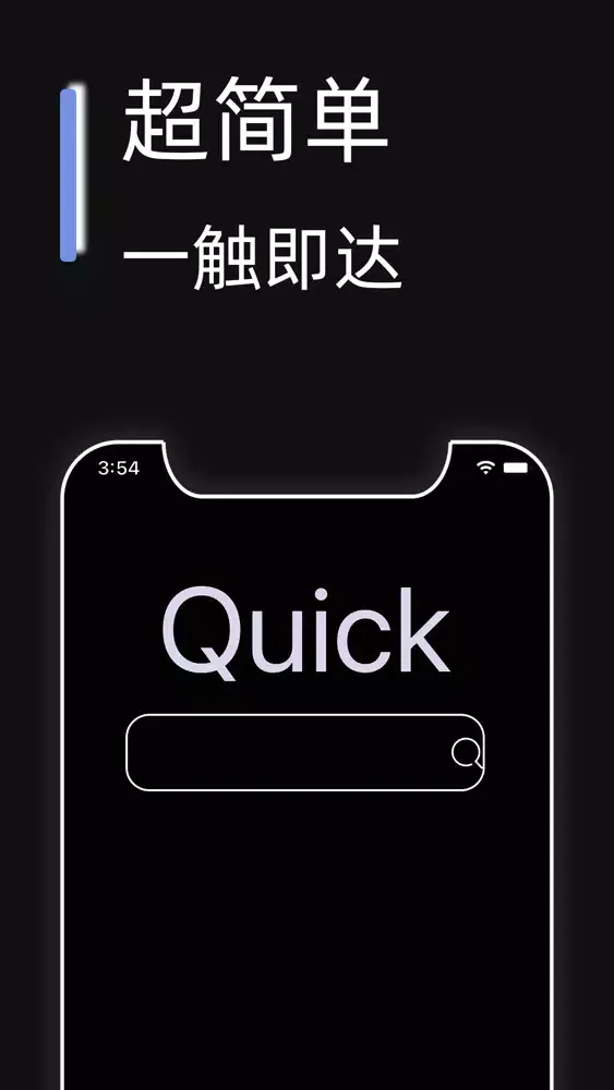 صور 浏览器-360度导航安全上网