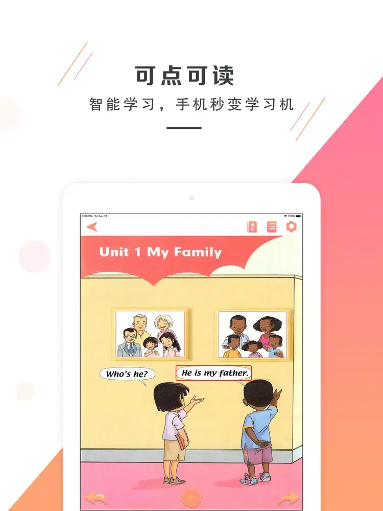 Capturas de tela do 二年级上册英语-新起点小学英语同步教材 iPad 