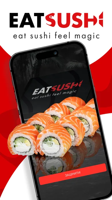 Captures d'écran de EatSushi – доставка їжі