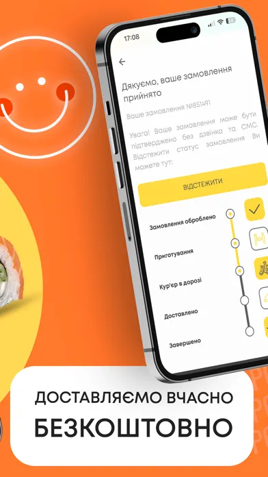 WE SUSHI – доставка їжі Ekran Görüntüleri