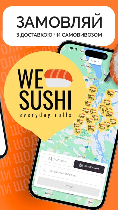 WE SUSHI – доставка їжі Ekran Görüntüleri