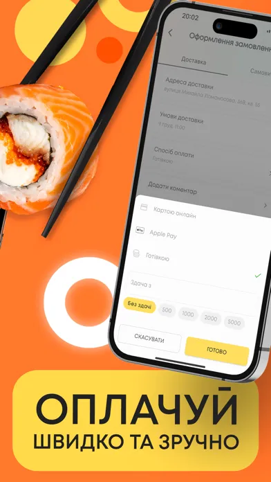 WE SUSHI – доставка їжі Ekran Görüntüleri