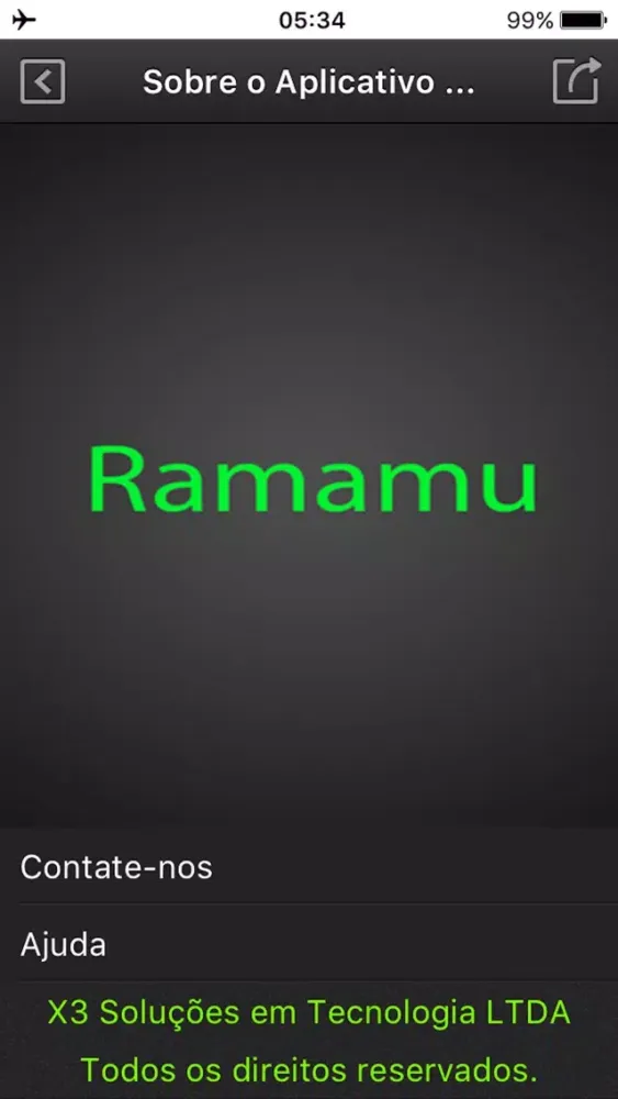 ภาพหน้าจอของ Ramamu