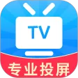 手机投屏