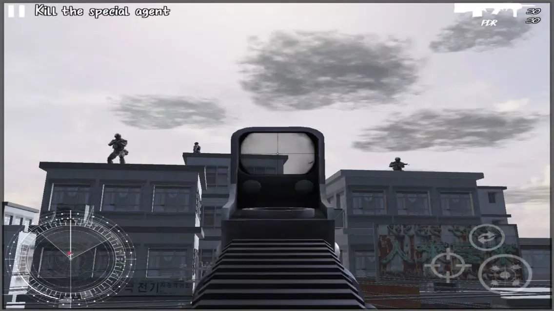 Sniper Assassin : Silent War Screenshots