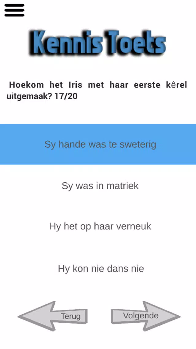 تصاویر Die kwart-voor-sewe-lelie