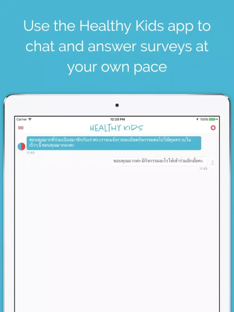 Ảnh chụp màn hình của Healthy Kids iPad 