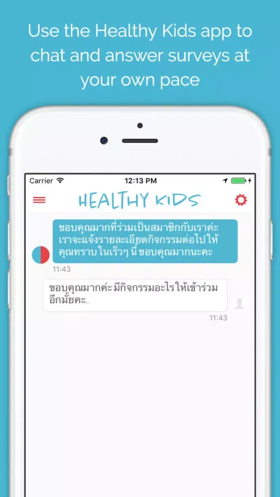 Ảnh chụp màn hình của Healthy Kids