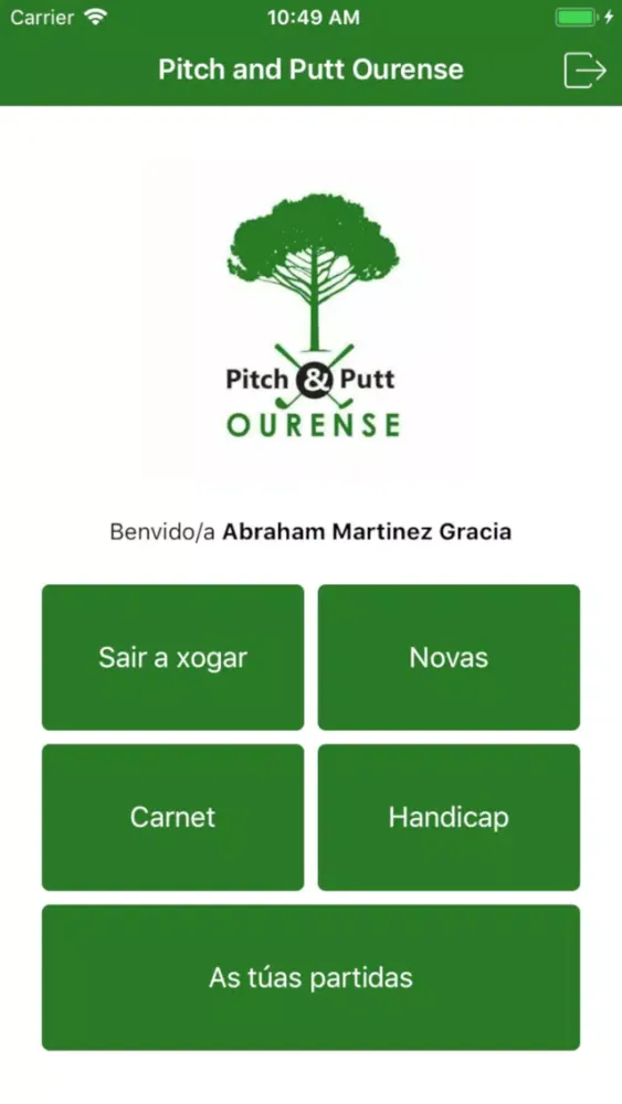 Pitch and Putt Ourense Ekran Görüntüleri