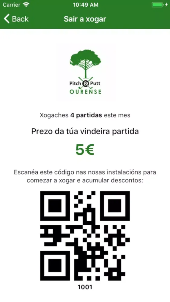 Pitch and Putt Ourense Ekran Görüntüleri
