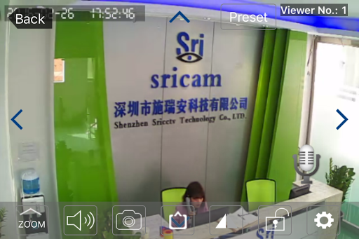 Sricam Screenshots3