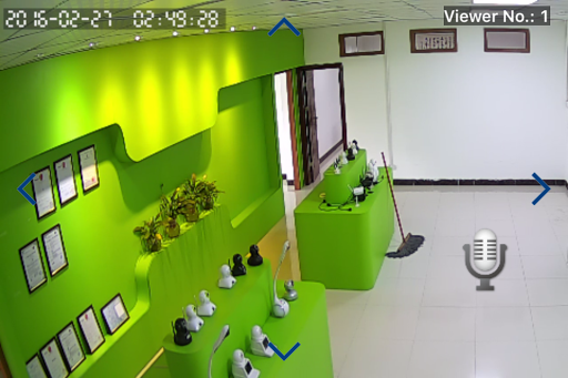 Sricam Screenshots4