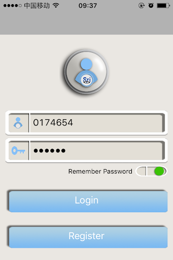 Sricam Screenshots5