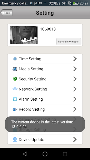 Sricam Screenshots6