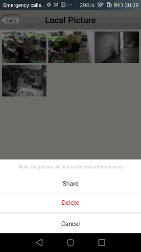 Sricam Screenshots7