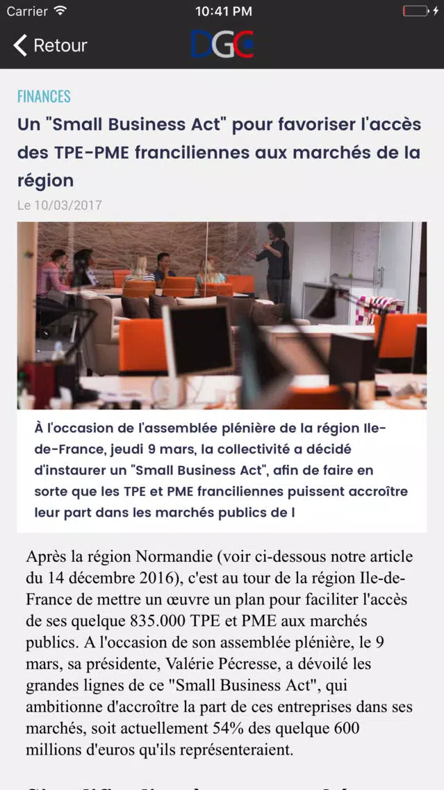 Screenshot di DGC