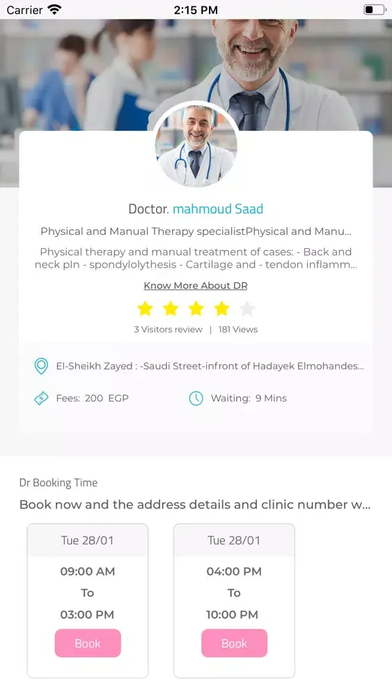 Ảnh chụp màn hình của Doctor EG
