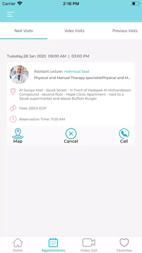Ảnh chụp màn hình của Doctor EG