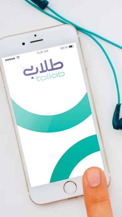 Capturas de pantalla de Tollab طلاب