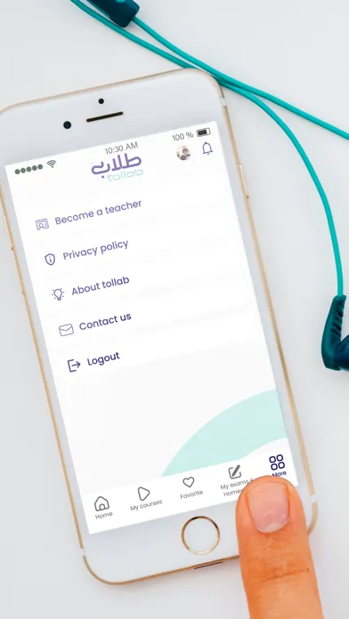 Capturas de pantalla de Tollab طلاب