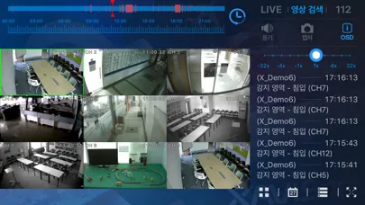 Screenshot di HCN 프렌즈