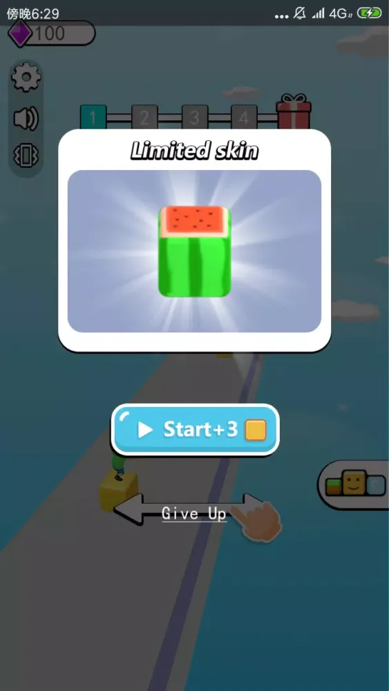 Cube Turbo Surfer应用截图