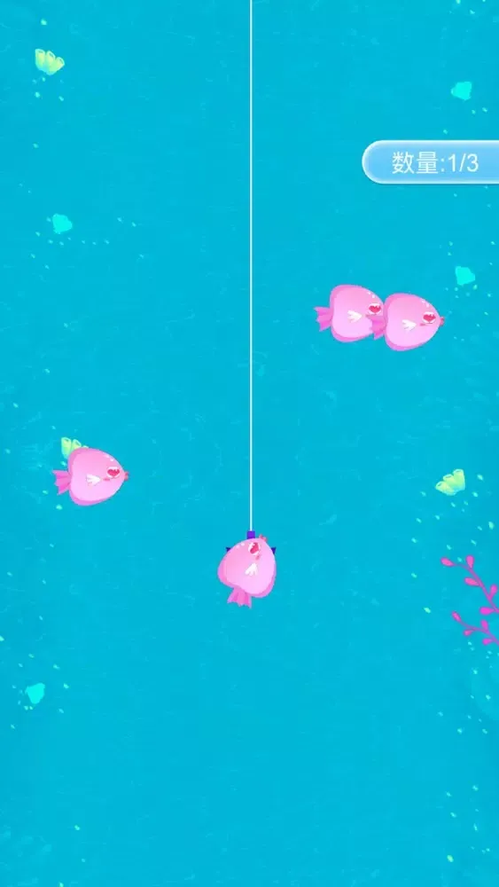 Captures d'écran de 金枪鱼GO