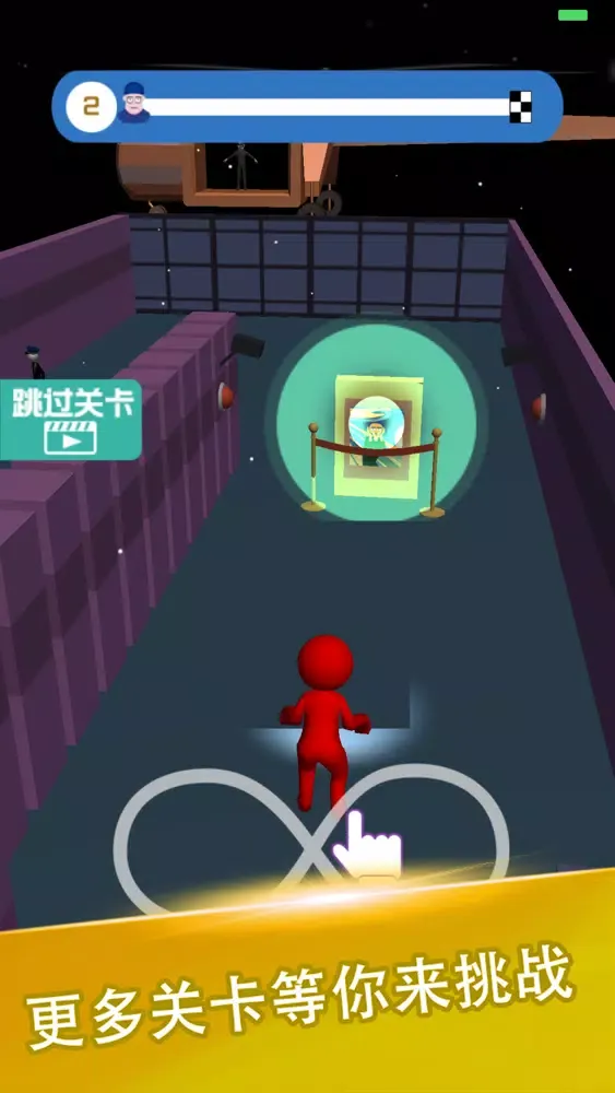 神偷:无人生还应用截图