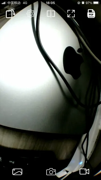 Capturas de pantalla de X-Cam Pro
