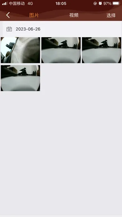 Capturas de pantalla de X-Cam Pro
