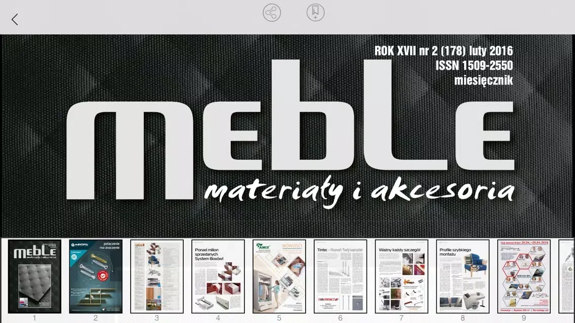 ภาพหน้าจอของ Meble, Materiały i Akcesoria