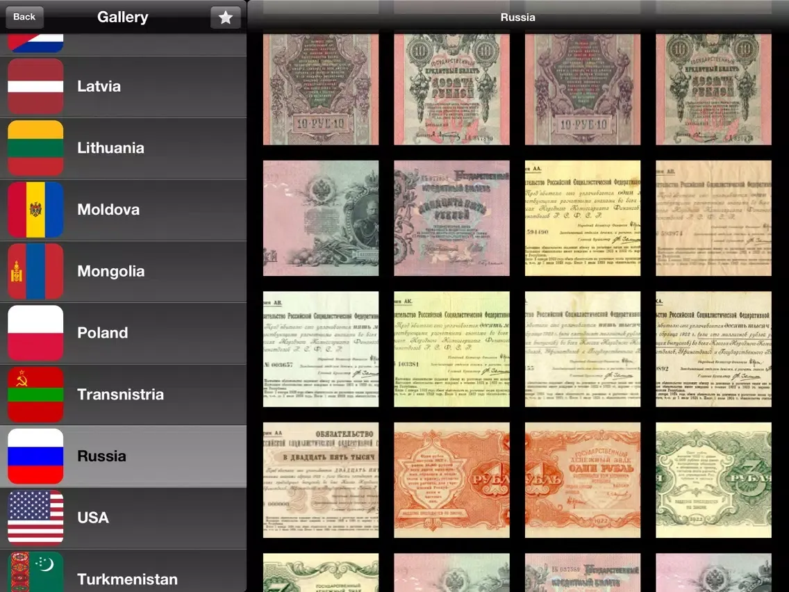 Money Gallery Free iPad 應用截圖