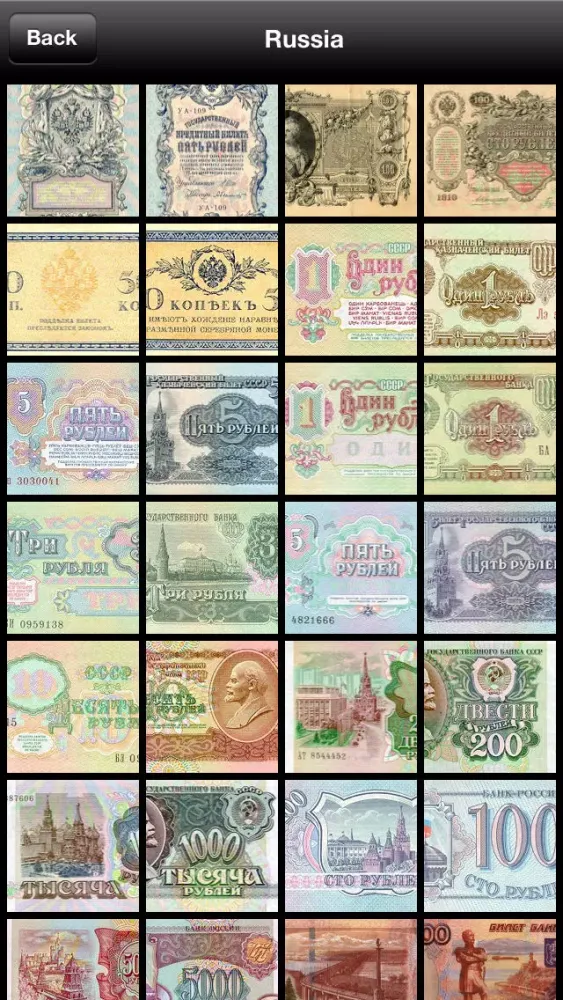 Money Gallery Free應用截圖