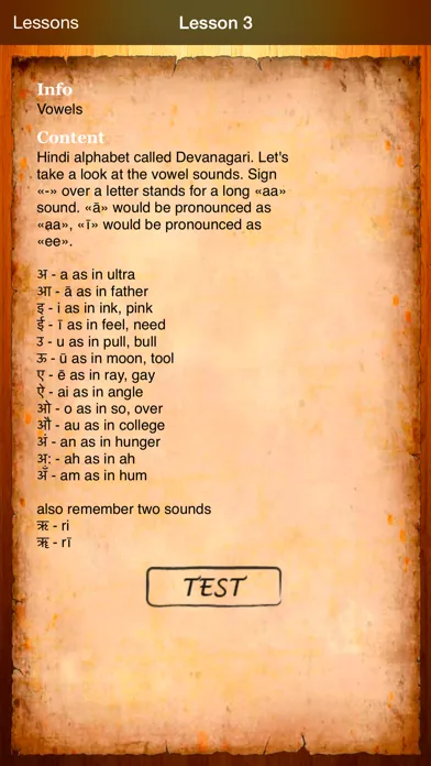 Amazing Hindi alphabet teacher 스크린샷