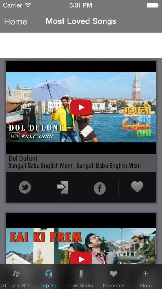 Best of Bengali Songs and Live Radio Screenshots
