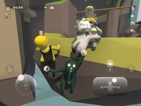 Zrzuty ekranu 人類跌落夢境 iPad 