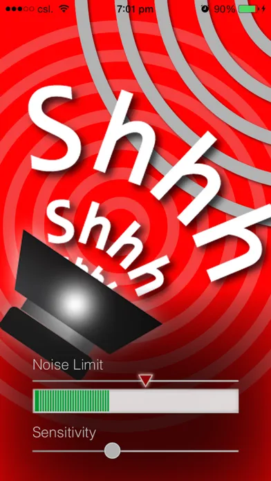 Noise Control 스크린샷
