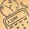 Paper Calculator & Clock