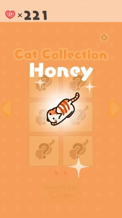 Cats n' Boxes 2應用截圖