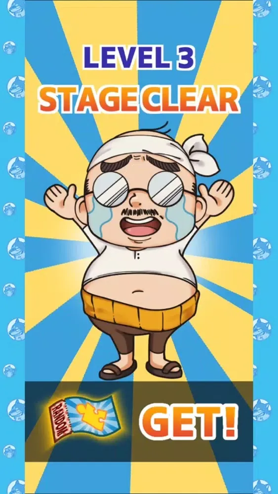 Run Old Man! স্ক্রিনশট