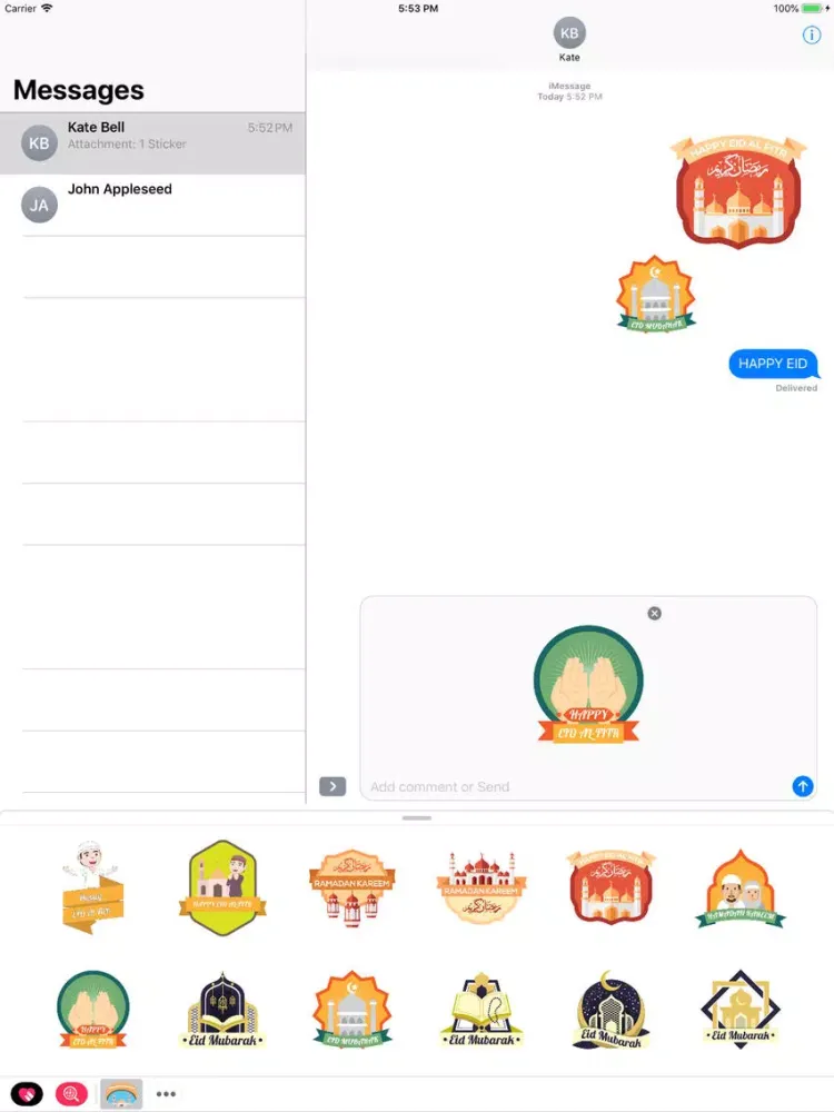 Islamic Stickers - Eid Sticker iPad  স্ক্রিনশট