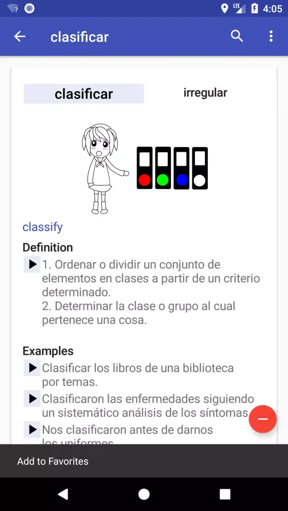 Verbos Español Screenshots