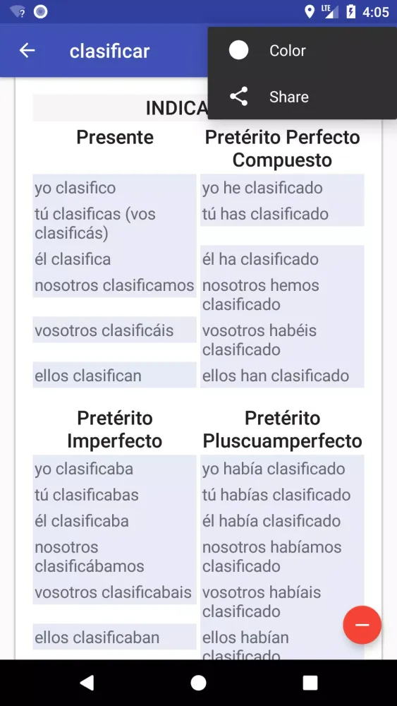 Verbos Español Screenshots