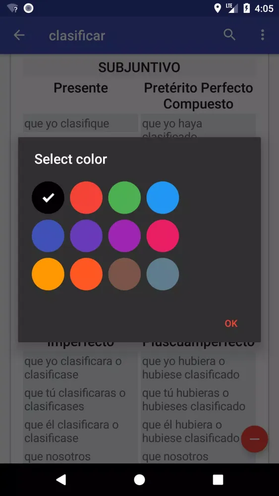 Verbos Español Screenshots